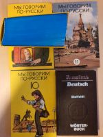 Russisch lernen DDR Set Wörterbuch Berlin - Hohenschönhausen Vorschau