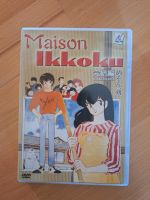 DVD Maison Ikkoku Bayern - Schwabhausen Vorschau