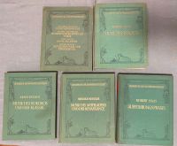 Handbuch der Musikwissenschaft, 5 Bände, Leinen, aus 1931 Niedersachsen - Oldenburg Vorschau