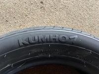 Kumho Ecowing 185/55 R15 86H PKW Sommerreifen Nordrhein-Westfalen - Viersen Vorschau