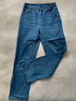 Shein Jeans Hose blau Gr M Nordrhein-Westfalen - Lindlar Vorschau