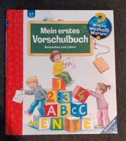 Mein erstes Vorschulbuch (neu) Baden-Württemberg - Essingen Vorschau