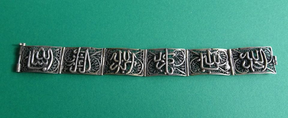 Armband Ägypten, Silber 800, 70er Jahre in Heilbronn