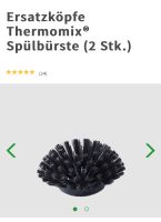 Thermomix Ersatzköpfe Spülbürste NEU 2 Stück TM6 TM5 TM31 Nordrhein-Westfalen - Bedburg-Hau Vorschau