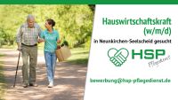 Hauswirtschaftskräfte (w/m/d) gesucht in Neunkirchen-Seelscheid Nordrhein-Westfalen - Neunkirchen-Seelscheid Vorschau