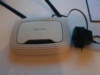 TP Link 300Mbps Wireless N Router Rheinland-Pfalz - Bad Neuenahr-Ahrweiler Vorschau