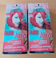 2x SCHWARZKOPF Got2b HAARFARBE ROT FARB / ARTIST Nordrhein-Westfalen - Kamp-Lintfort Vorschau