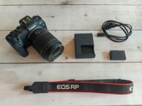 Canon EOS R RP inkl. RF 24-105mm f4-7.1 is stm + Zubehör Bayern - Poppenhausen Vorschau