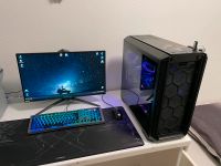 High End Gaming PC mit Wasserkühlung Bayern - Fürstenzell Vorschau