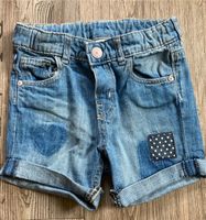 Jeans shorts Gr. 92 H&M Sachsen - Bautzen Vorschau