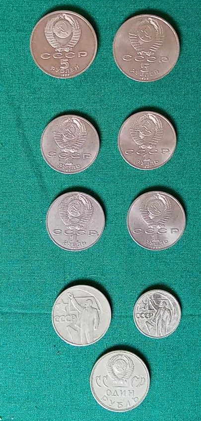 Sammlung russische Rubel Silber Münzen in Groß-Bieberau