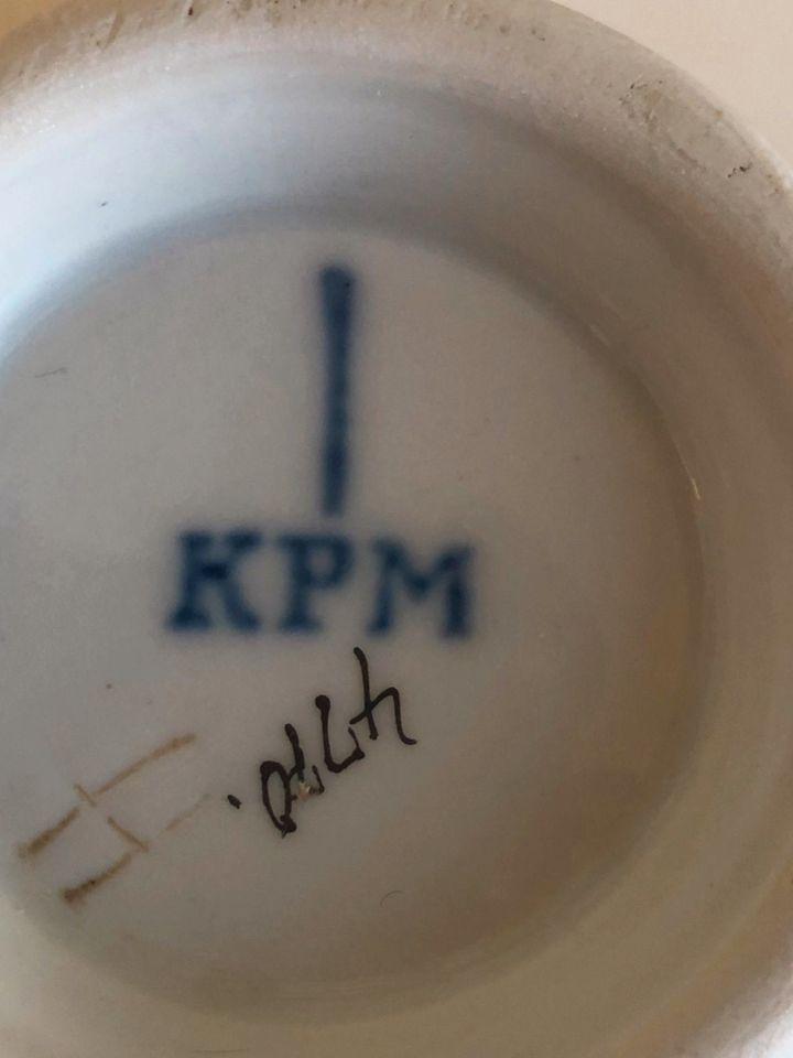 Vintage Tasse. KPM. Ende des 19. Jahrhunderts. Höhe - 9,5 cm. in Hannover