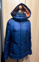 Damenjacke von Esprit, Winterjacke Gr. 38 (M) Frankfurt am Main - Rödelheim Vorschau