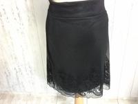 Wunderschöne Schlupf  Rock in schwarz Gr. L 46 in schwar M&S Mode Hessen - Hanau Vorschau