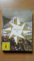 DVD Marco Polo komplette Serie 4 Teile Hessen - Biebergemünd Vorschau