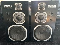 Yamaha NS-1000M Monitor Boxen Lautsprecher Düsseldorf - Düsseltal Vorschau