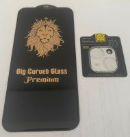 iPhone 14 Panzerglas + Kamera/Linsenschutz Rheinland-Pfalz - Ludwigshafen Vorschau