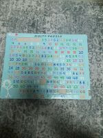 Zu verschenken  1 mal 1 Puzzle Niedersachsen - Celle Vorschau