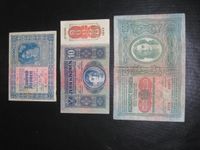 Banknoten / Geldscheine / Konvolut / Lot, ÖSTERREICH, 3 Scheine Bayern - Obernzell Vorschau