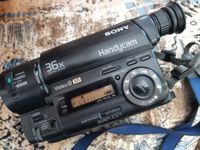 VIDEO CAMERA RECORDER "SONY" CCD-TR415E Bayern - Reichenberg Vorschau