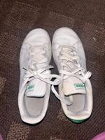 Adidas sneaker Bayern - Mainburg Vorschau