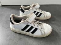 Adidas Sneaker 33,5 Hessen - Vellmar Vorschau