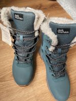 Wanderschuhe Jack Wolfskin Herzogtum Lauenburg - Hamfelde, Kr Hzgt Lauenburg Vorschau