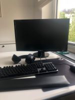 Gaming PC Set (AMD Ryzen 5 2600X/ GeForce GTX 1060 6GB) Köln - Ehrenfeld Vorschau