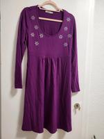 Hübsches Kleid lila mit Strass-Applikationen Düsseldorf - Hafen Vorschau