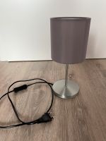 IKEA Stehlampe Schreibtischlampe grau WIE NEU Hessen - Frankenberg (Eder) Vorschau