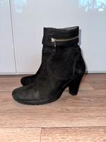 Marc Stiefelette Wildleder schwarz Gr 42 wie neu Hessen - Kalbach Vorschau