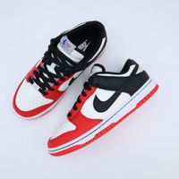 Nike Dunk Low EMB NBA 75th Anniversary Chicago 39/ 44 Baden-Württemberg - Freiamt Vorschau