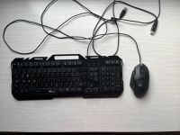 Gaming Maus und Tastatur mit Kabel Köln - Porz Vorschau