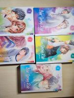 Blue spring ride 1-5 (ao haru ride ) Rheinland-Pfalz - Ludwigshafen Vorschau