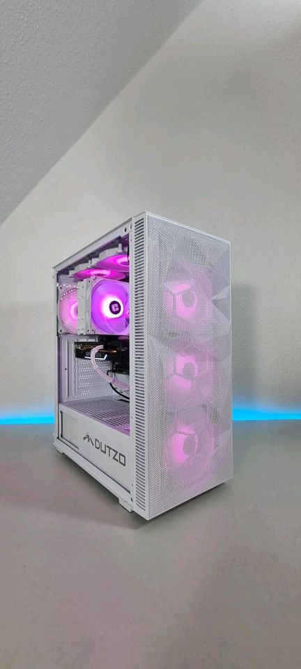 Gaming PC R5/GTX in Düsseldorf