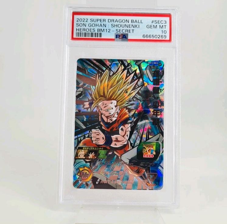 PSA 10 Super Dragonball Heroes BM12 Card Karte Son Gohan Secret in Everswinkel