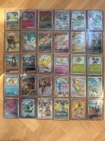 Tausch und Verkauf von div. Full Arts/EX/VStar/Shinys Sachsen-Anhalt - Gräfenhainichen Vorschau