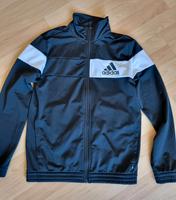 Adidas Sportjacke-Trainingsjacke Sachsen - Görlitz Vorschau