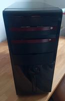 Tower PC Intel Core 2 Duo E7600 8GB RAM Cardreader Bayern - Thurnau Vorschau