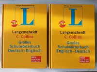 LANGENSCHEIDT Collins Großes Schulwörterbuch Wandsbek - Hamburg Jenfeld Vorschau