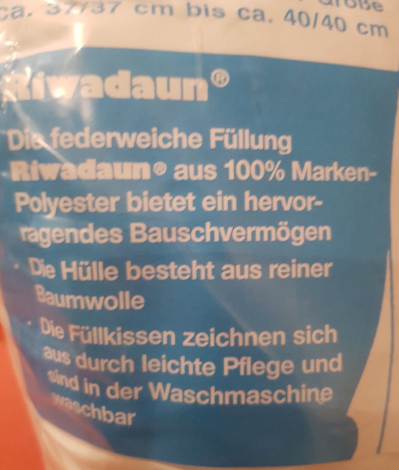 2 neue weiße Sofakissen-Füllungen bis 40x40 cm in Bremen