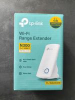 Wi-Fi Range Extender tp-link Baden-Württemberg - Münsingen Vorschau