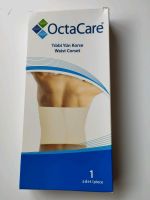 Octa Care Waiste Corset Gr.M Neu Düsseldorf - Flingern Nord Vorschau