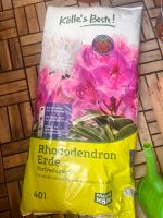 Rhododendron Erde von Planzenkölle Qualitätserde 40l Berlin - Schöneberg Vorschau