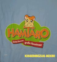 Hamster Bettwäsche 135x200 cm, Hamster Stoff,Hamtaro Lizenzbettw. Dortmund - Innenstadt-Ost Vorschau