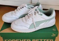 Puma Doublecourt Gr. 40.5 Bayern - Freising Vorschau