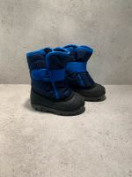 Winterstiefel, Winterschuhe, Winterboots von KAMIK (Gr. 23) Nordrhein-Westfalen - Meerbusch Vorschau