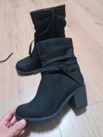 Stiefeletten **NEU** Bonprix selection Nordrhein-Westfalen - Frechen Vorschau