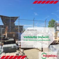 Verkäufer (m/w/d) in der Abteilung Gartenbaustoffe Bayern - Weilheim Vorschau