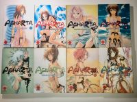 AGHARTA Manga-Bänder 1-8 Hessen - Rödermark Vorschau